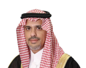 H.E. Haitham